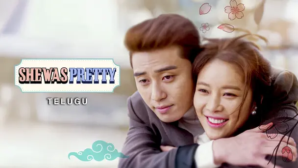 She Was Pretty (Telugu)