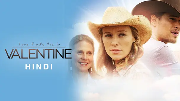 Love Finds You In Valentine