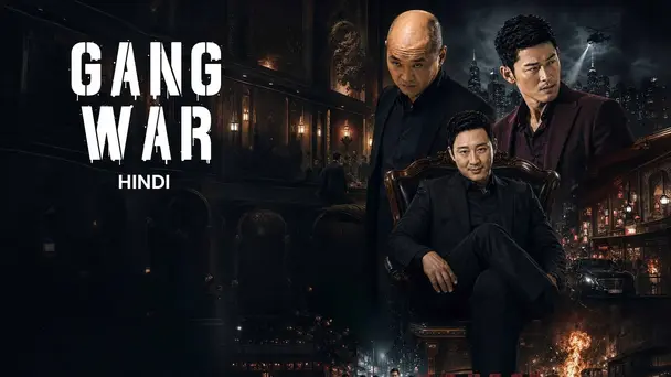 Gang War (Hindi)