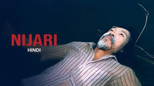 Nijari (Hindi)