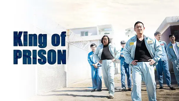 King of Prison (Korean)