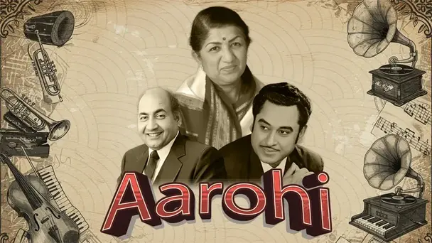 Aarohi
