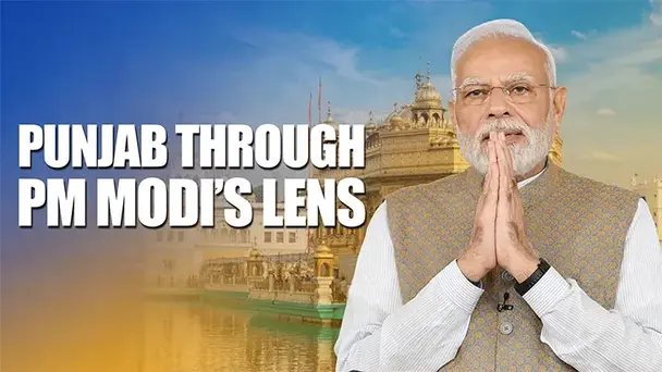 Punjab Through PM Modi’s Lens