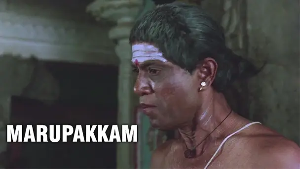 MARUPAKKAM