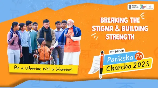 Pariksha Pe Charcha 2025