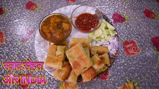 Swad Sehat Aur India