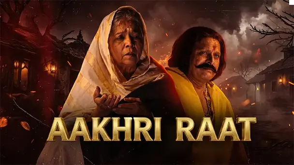 Aakhri Raat