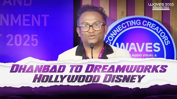 Dhanbad to Dreamworks Hollywood Disney