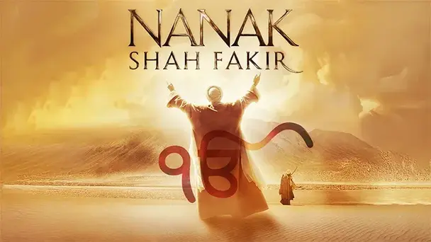 Nanak Shah Fakir