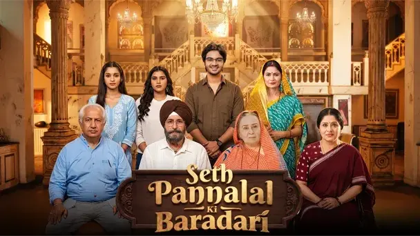 Seth Pannalal Ki Baradari