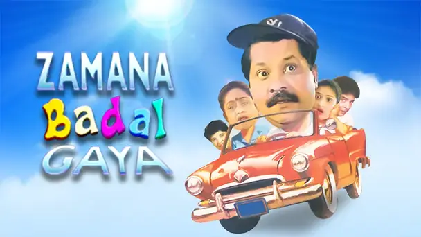 Zamana Badal Gaya