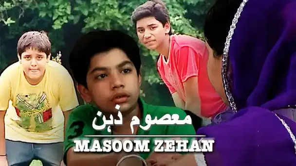 MASOOM ZEHEN