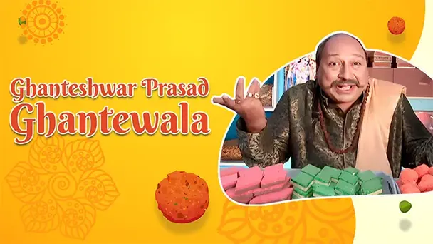 Ghanteswar Prasad Ghantewale