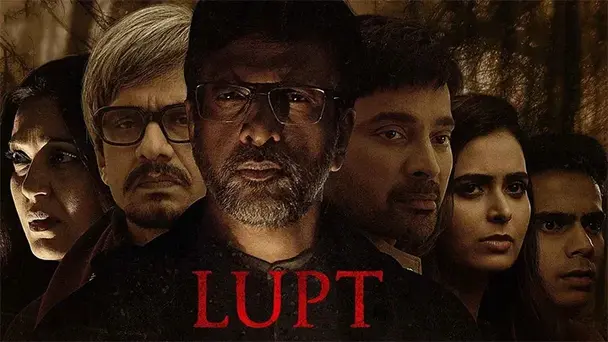 Lupt