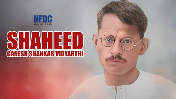 Shaheed Ganesh Shankar Vidyarthi