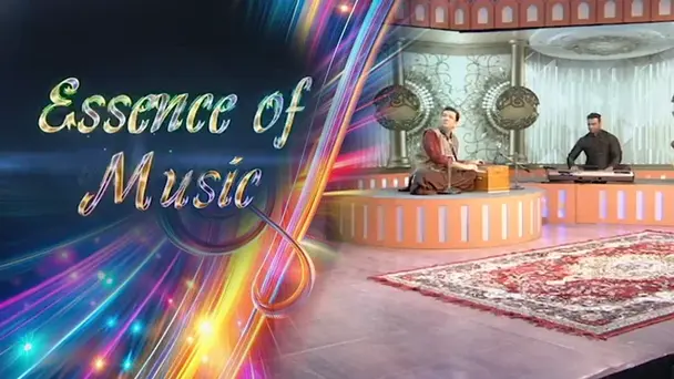 ESSENCE OF MUSIC