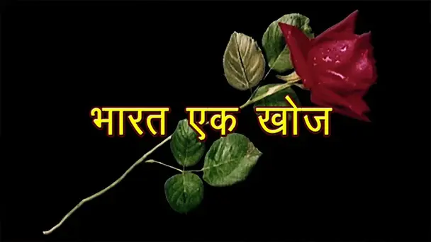 Bharat Ek Khoj - Marathi Version