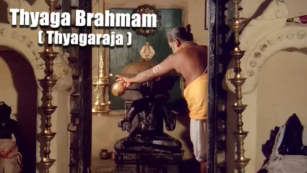 Thyaga Brahmam