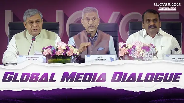 Global Media Dialogue