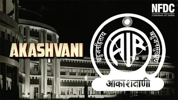 Akashvani