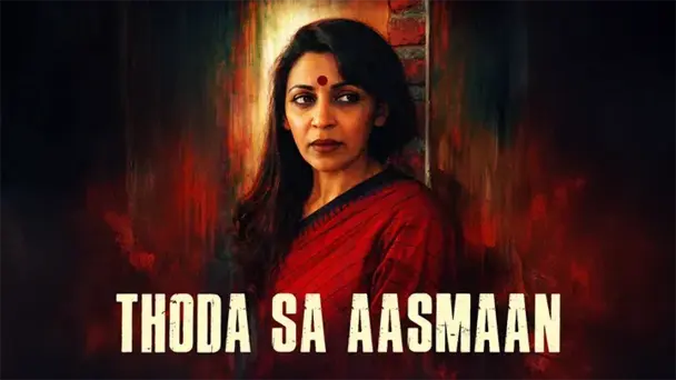 Thoda Sa Aasmaan