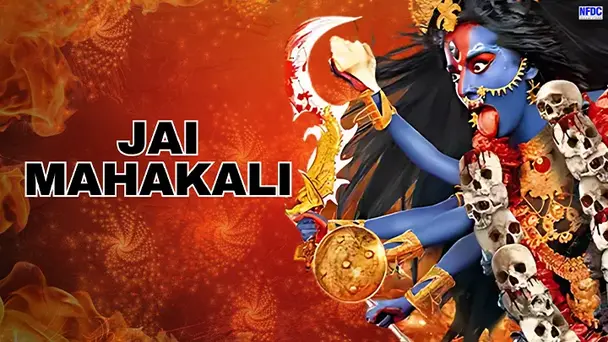 Jai Mahakali