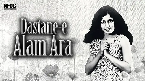 Dastan - E - Alam Ara