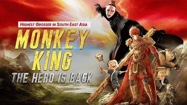 Monkey King The Hero Is Back