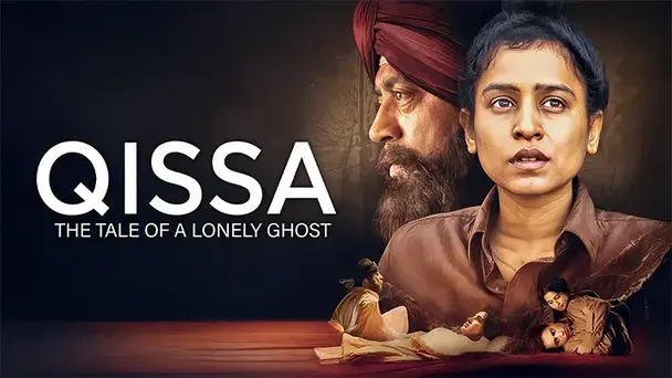 QISSA