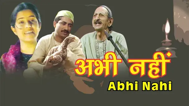 Abhi Nahin