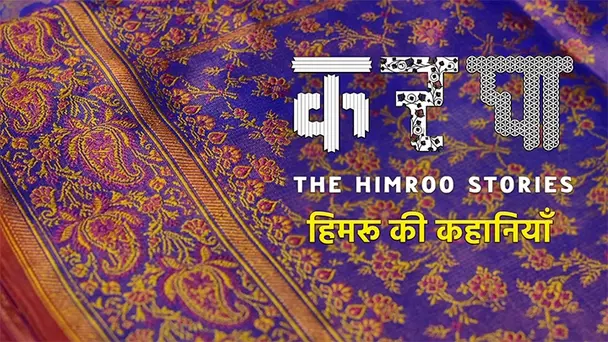 KARGHA - THE HIMROO STORIES