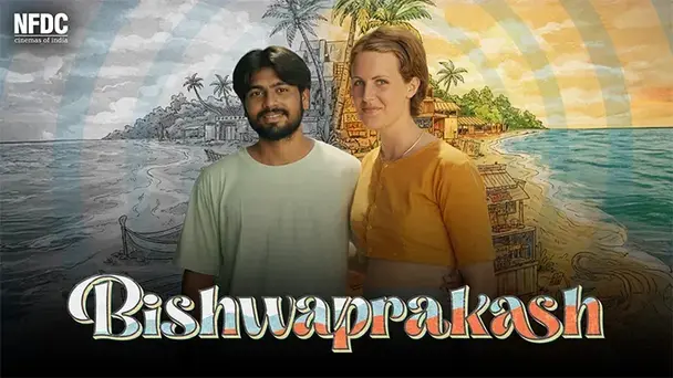 Bishwaprakash