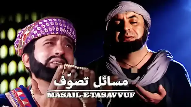 MASAIL E TASAVVUF