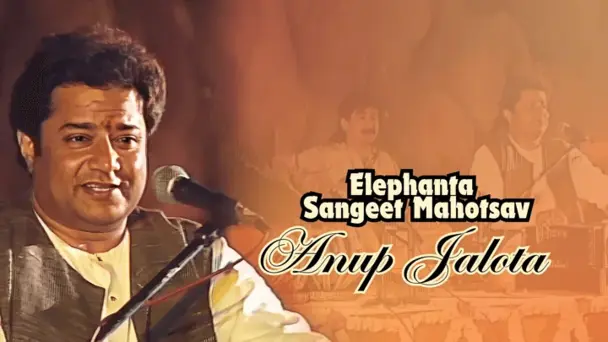 Elephanta Sangeet Mahotsava-Bhajans by Anup Jalota_Part-1
