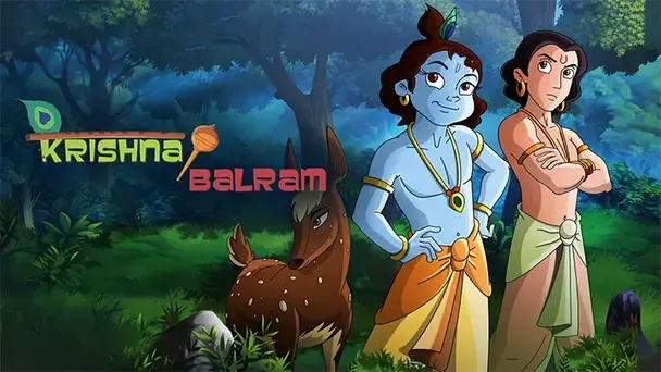 The Test of Bramha