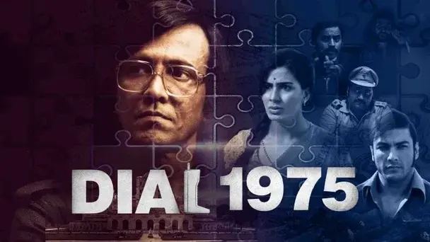 Dial 1975