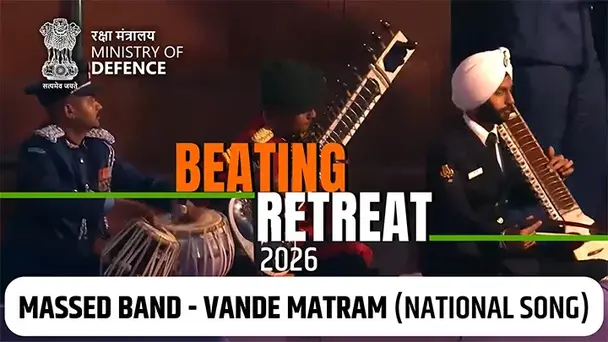 Massed Band - Vande Mataram