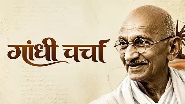 स्वच्छता के सिद्धांत