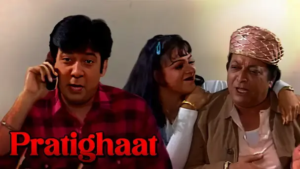 Pratighaat