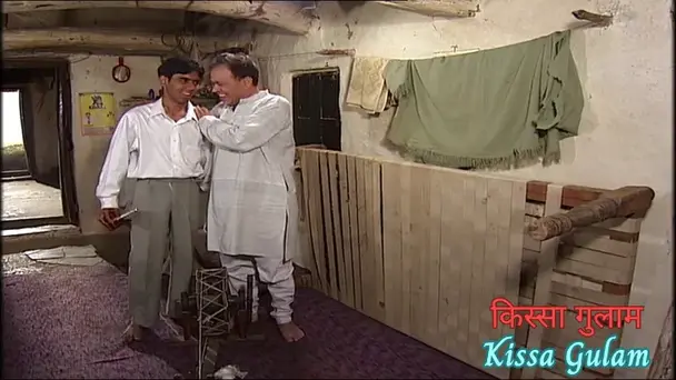 Kissa Gulam