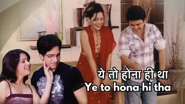 Yeh To Hona Hi Tha