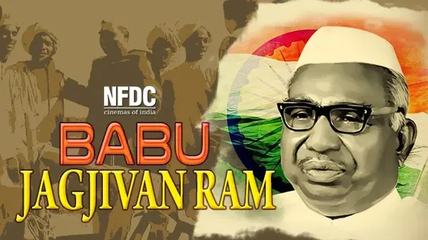 Babu Jagjivan Ram