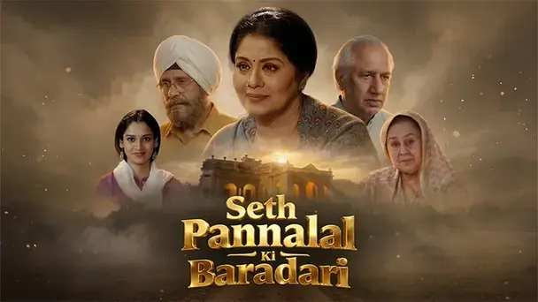 Seth Pannalal Ki Baradari