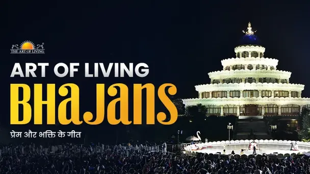 Art of Living Bhajans - Season 1