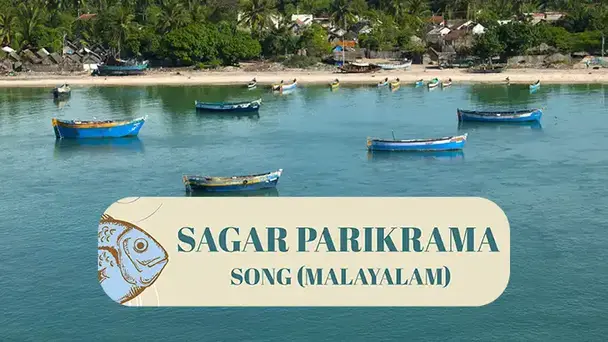 Sagar Parikrama Song-Malayalam