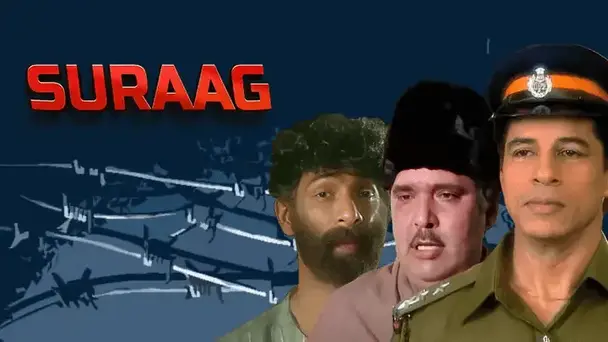 Suraag