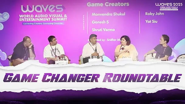 Game Changer Roundtable