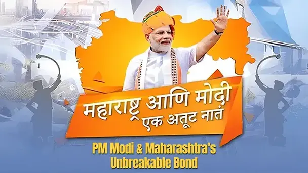 Maharashtra and PM Modi - An Unbreakable Bond