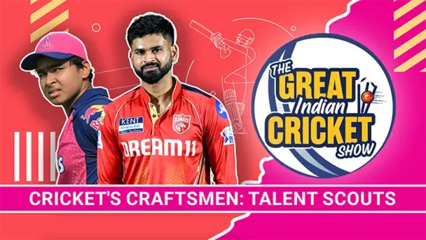 Cricket's Craftsman: Talent Scouts Feat. Saba Karim