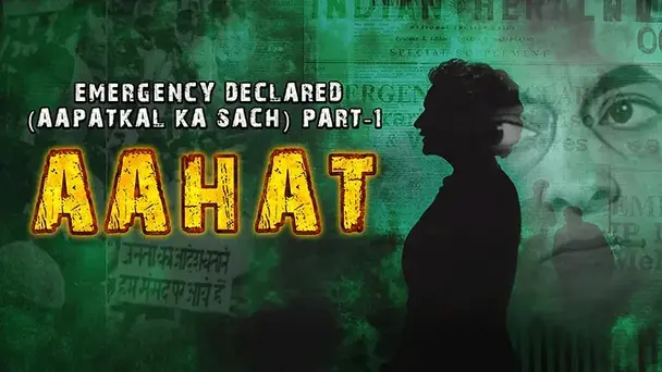 Aapatkal Ka Sach